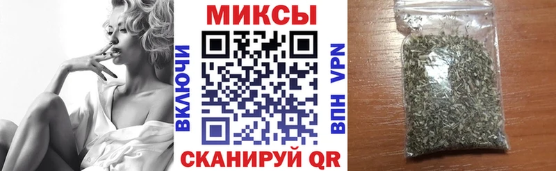 сколько стоит  Находка  дарк нет наркотические препараты  БУТИРАТ GHB 