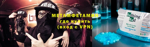 гашишное масло Армянск