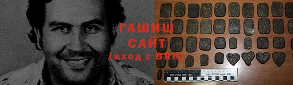 прущие крисы Аркадак
