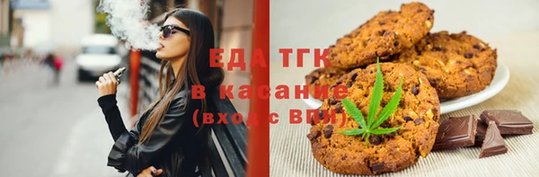 гашишное масло Армянск