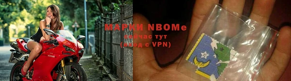гашишное масло Армянск