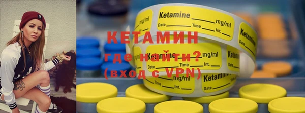 mdpv Ельня