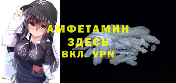 прущие крисы Аркадак