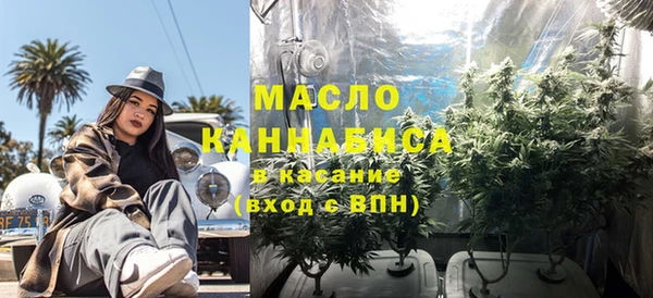 прущие крисы Аркадак