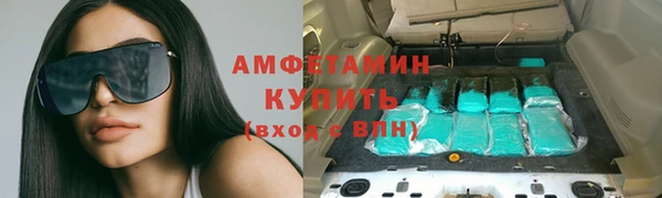 гашишное масло Армянск