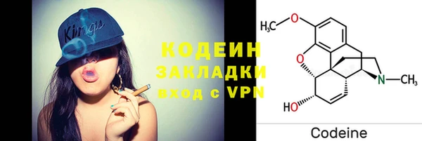 прущие крисы Аркадак