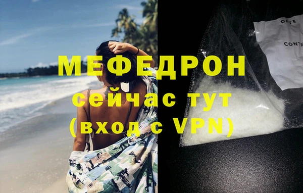 СК Елабуга