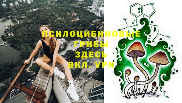 гашишное масло Армянск