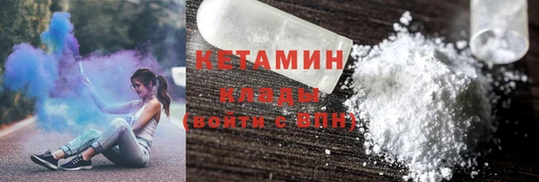 гашишное масло Армянск