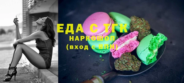 прущие крисы Аркадак