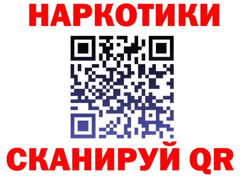 МЕФ 4 MMC ТОР маркетплейс МЕГА Находка