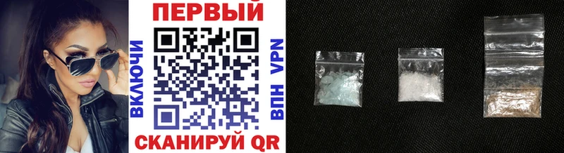 Метамфетамин витя  Находка 