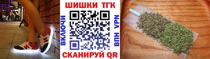 Марихуана Amnesia  Находка 